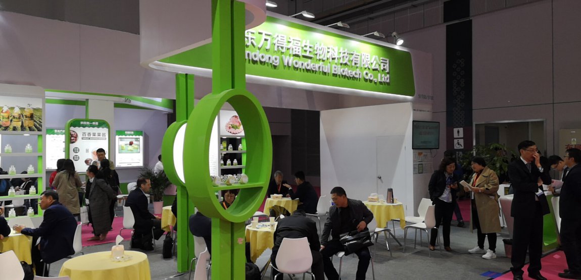 我公司參加2019FIC展會(huì)，滿載而歸